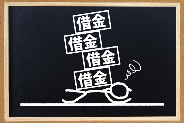 借金に追い立てられる。帯広市の債務整理の相談は弁護士や司法書士に無料でできます