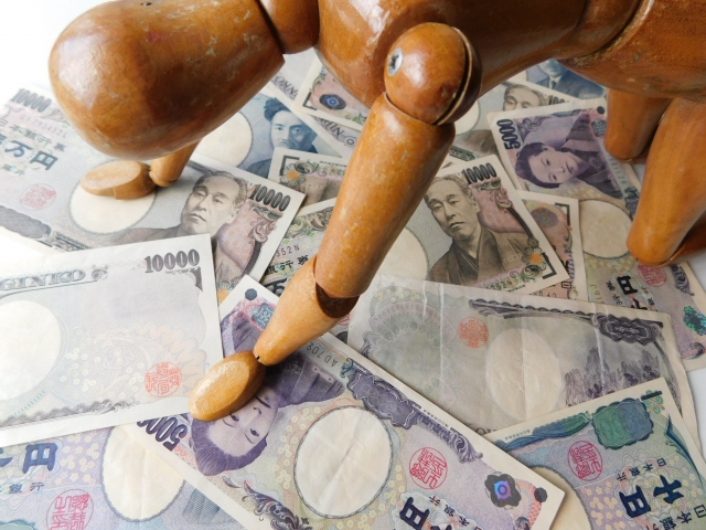 お金が逃げていく。帯広市で借金返済の相談は無料でできます