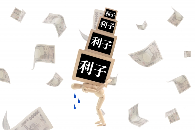 借金に縛られる。帯広市で債務整理の無料相談ができます