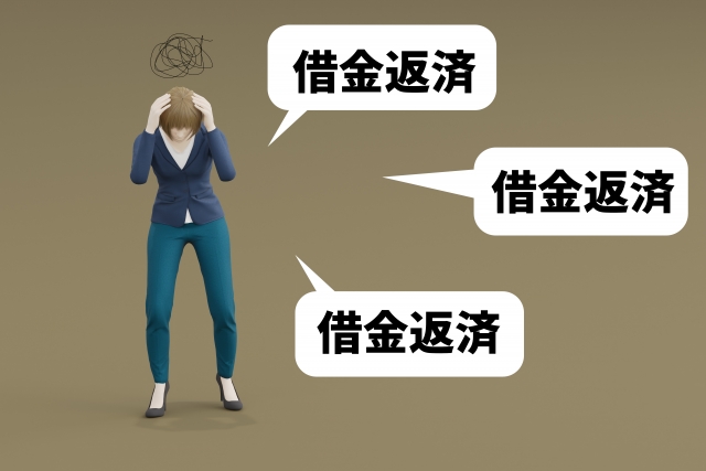 借金に縛られる。富岡市で弁護士や司法書士に債務整理の無料相談をする