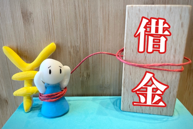 お金の計算するとヤバイ。長浜市で債務整理の無料相談ができます