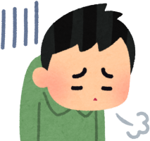 借金をどうにかしたい。瀬戸市で債務整理・任意整理・自己破産・個人再生をする