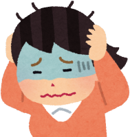 借金をどうにかしたい:志木市で債務整理・任意整理・自己破産・個人再生をする